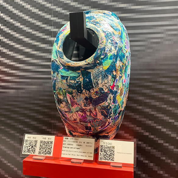 紙でコラージュしたカスタムタンクカバー